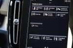 volvo-xc40-2021-gasolina-1477cc