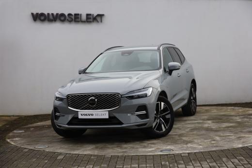 volvo-xc60-2025-hibrido-a-gasolina-1969cc