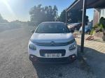 citroen-c3-1-2-vti-2020-gasolina-1199cc