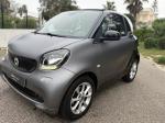 smart-fortwo-2018-gasolina-898cc