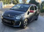 citroen-c1-2015-gasolina-998cc