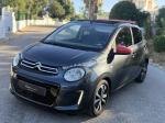 citroen-c1-2015-gasolina-998cc