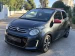 citroen-c1-2015-gasolina-998cc
