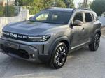 dacia-duster-2024-gpl-999cc