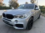 bmw-x5-2017-hibrido-1997cc
