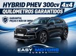 ds-ds-7-crossback-2021-hibrido-plug-in-1598cc