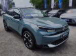 citroen-c4-2025-gasolina-1199cc