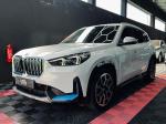 bmw-ix-2023-eletrico-500cc