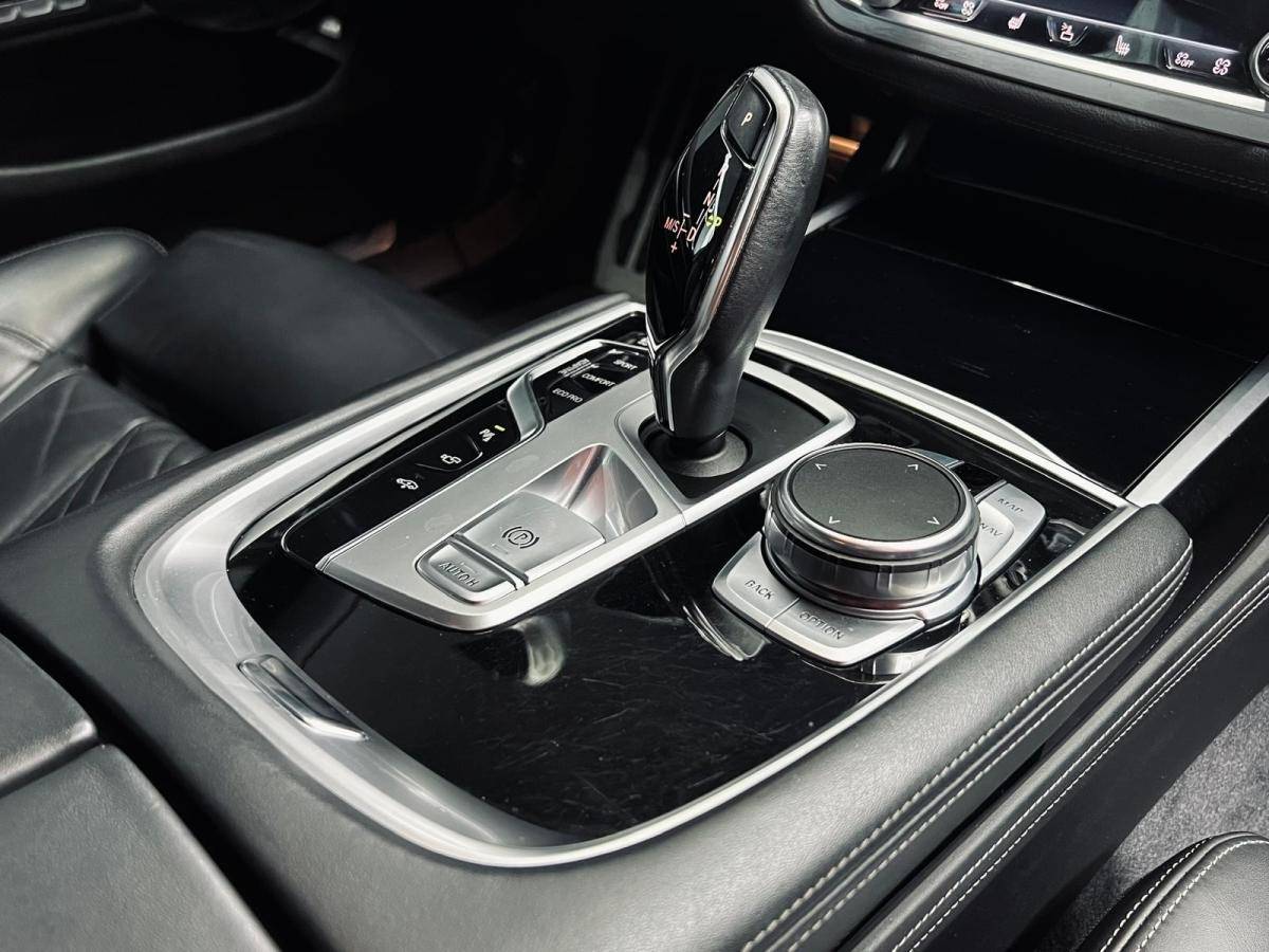 bmw-serie-7-2018-diesel-2993cc