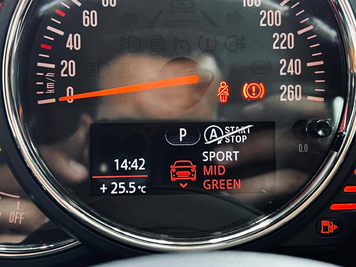 mini-cooper-2015-diesel-1995cc