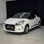 citroen-ds-3-1-2-vti-2016-gasolina-1199cc