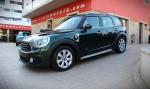 mini-countryman-2018-hibrido-1499cc