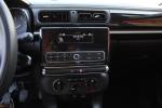citroen-c3-2017-gasolina-1199cc