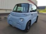 citroen-ami-2020-eletrico-0cc