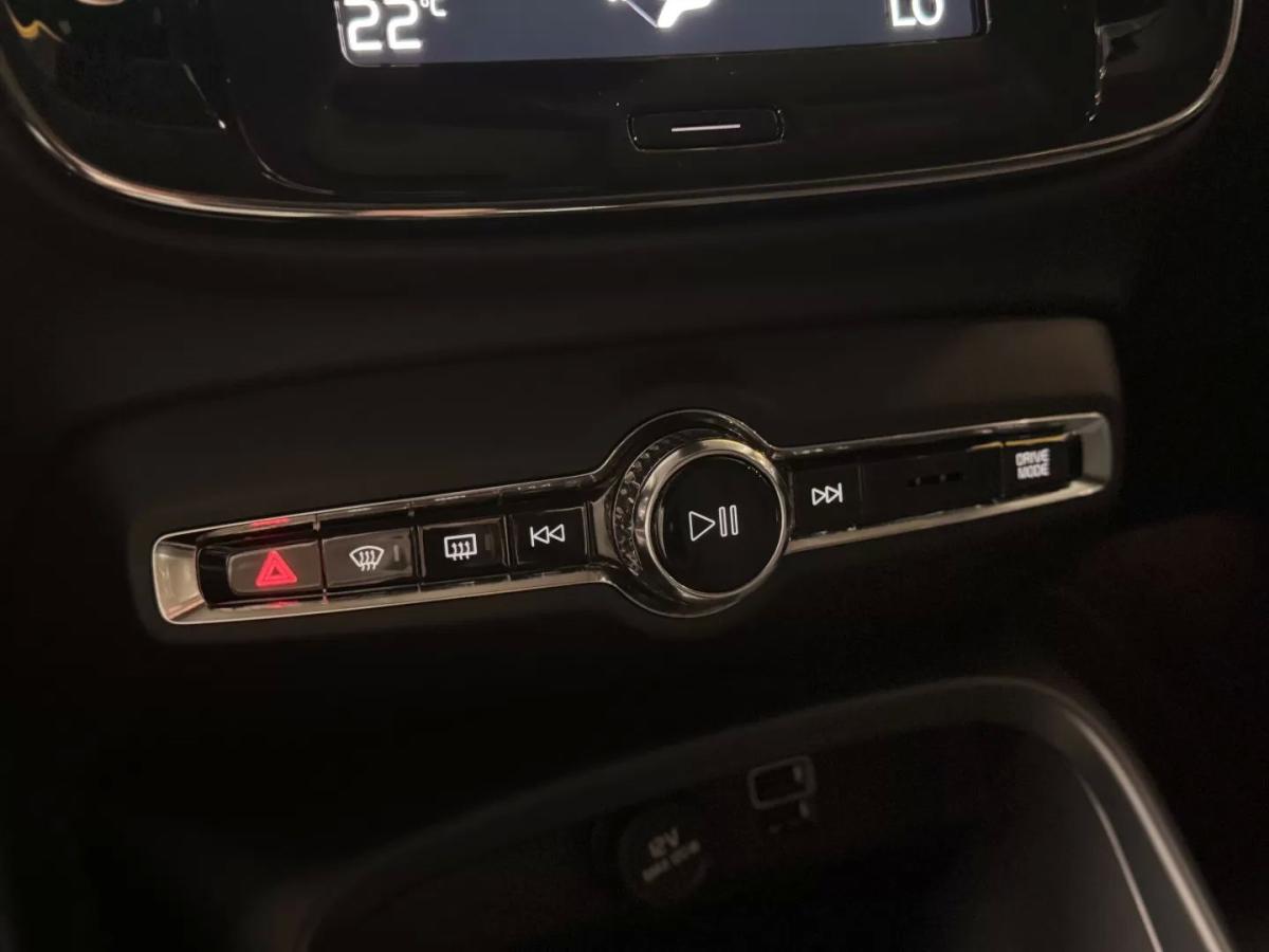 volvo-xc40-2022-hibrido-1477cc