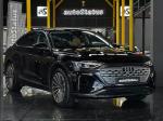 audi-q8-e-tron-2024-eletrico-200cc