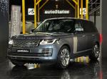 land-rover-range-rover-2020-hibrido-1997cc