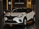 renault-captur-2022-hibrido-1598cc