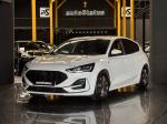 ford-focus-2023-gasolina-998cc