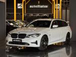 bmw-serie-3-2022-hibrido-1998cc