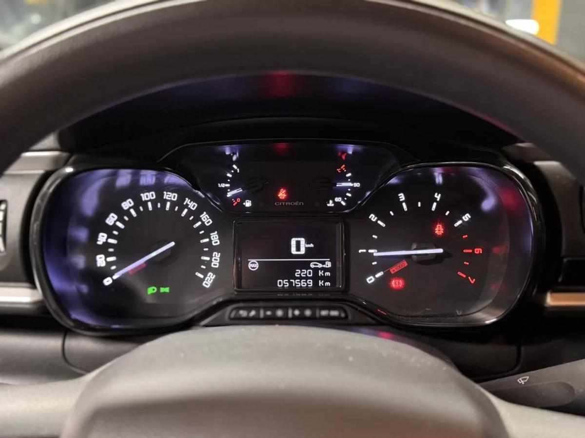 citroen-c3-2024-gasolina-1199cc