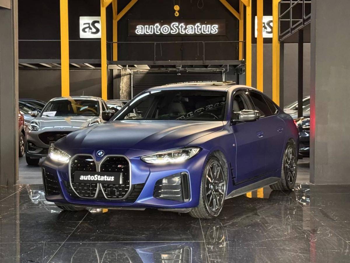 bmw-serie-i-2023-eletrico-0cc
