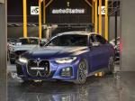 bmw-serie-i-2023-eletrico-0cc