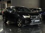 volvo-xc40-2023-hibrido-1477cc