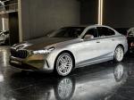 bmw-serie-5-2025-hibrido-1998cc