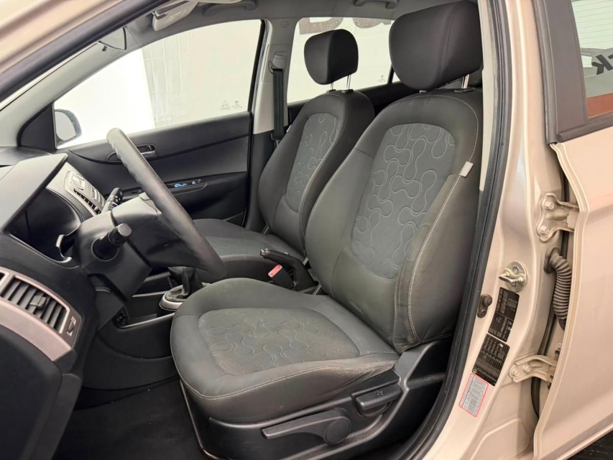 hyundai-i20-2009-gasolina-1248cc