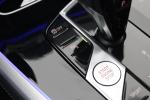 bmw-x7-2021-diesel-2993cc