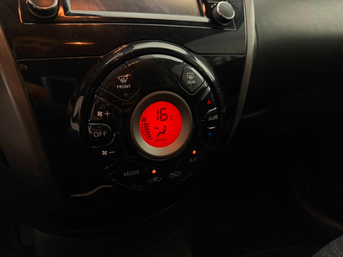 nissan-note-2026-diesel-1461cc