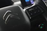 citroen-c4-2023-diesel-1499cc