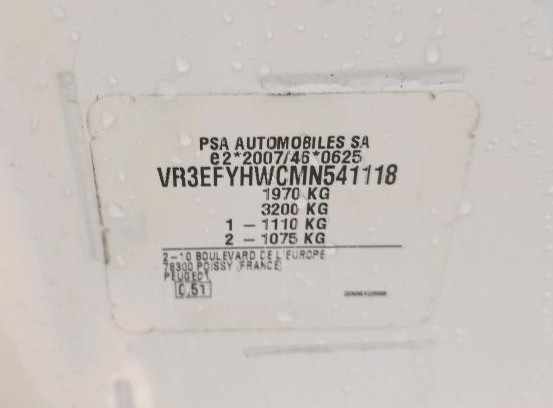 peugeot-partner-1-5-bluehdi-2021-diesel-1499cc