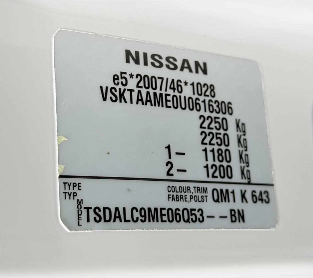 nissan-nv200-e-nv200-40-kwh-2020-eletrico