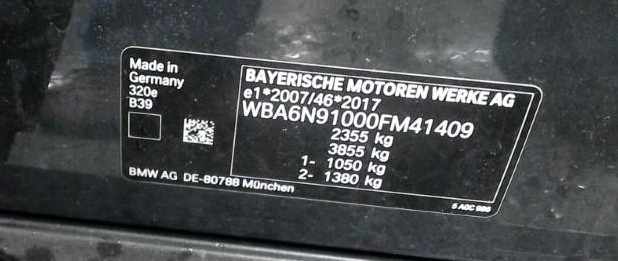 bmw-serie-3-320e-2022-gasolina-1998cc
