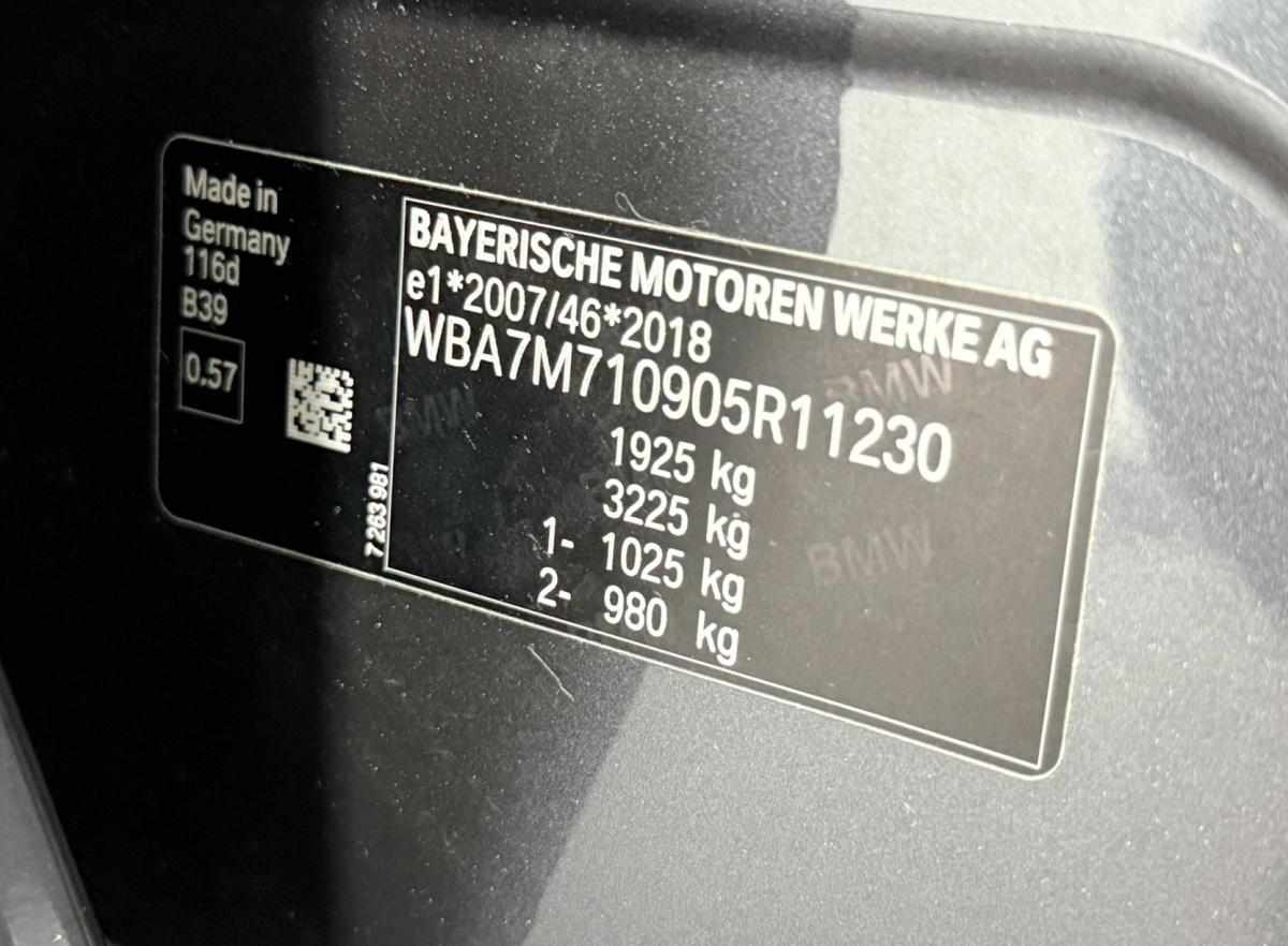 bmw-serie-1-116d-1-5-2020-diesel-1496cc
