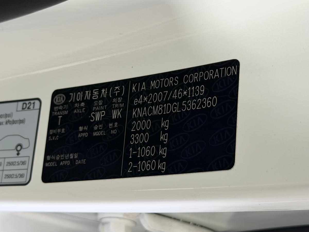 kia-niro-1-6-2020-gasolina-1580cc