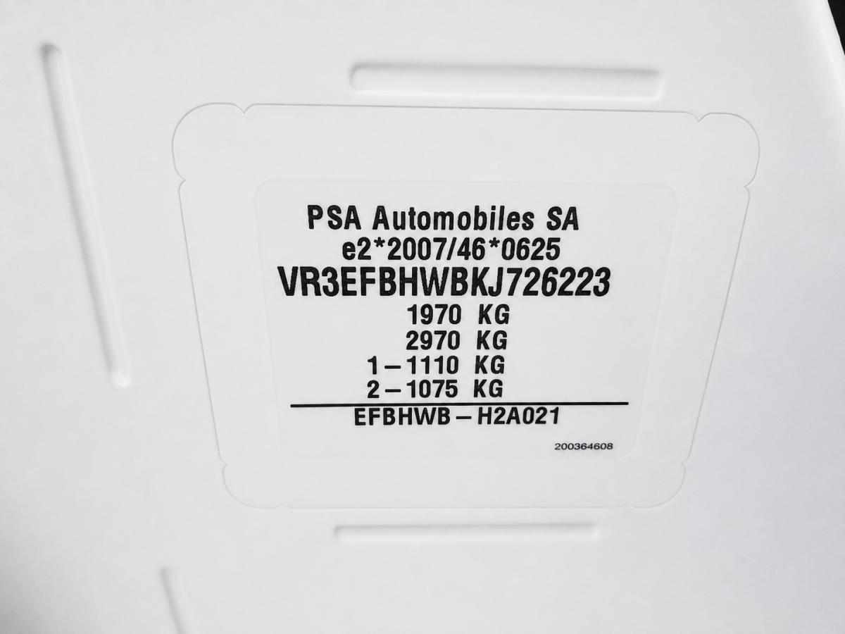 peugeot-partner-1-6-bluehdi-2019-diesel-1560cc