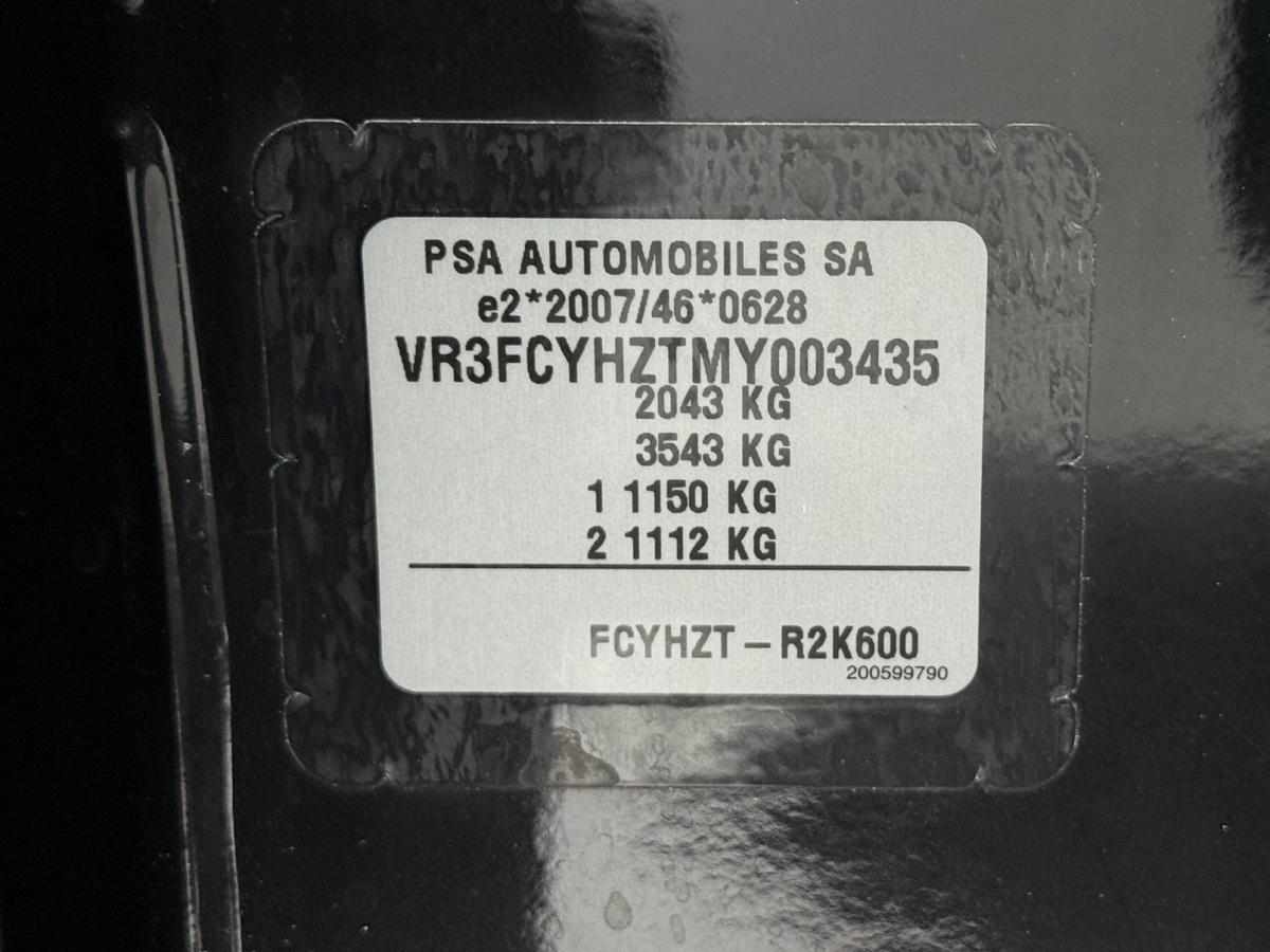 peugeot-508-1-5-bluehdi-2021-diesel-1499cc