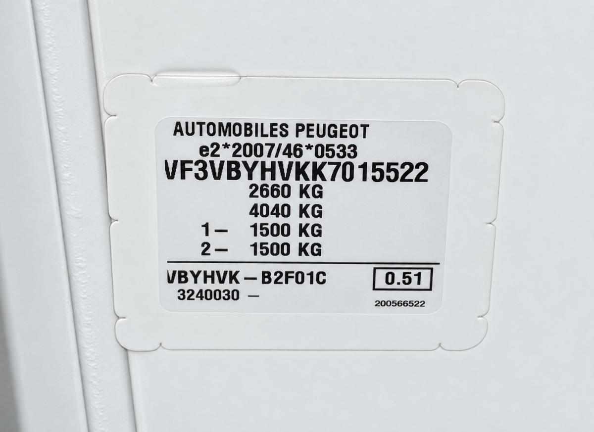 peugeot-expert-1-5-bluehdi-2019-diesel-1499cc