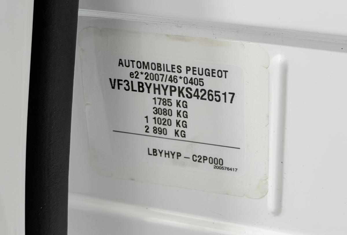 peugeot-308-1-5-bluehdi-2019-diesel-1499cc