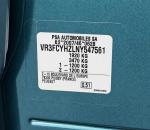 peugeot-308-1-5-bluehdi-2022-diesel-1499cc