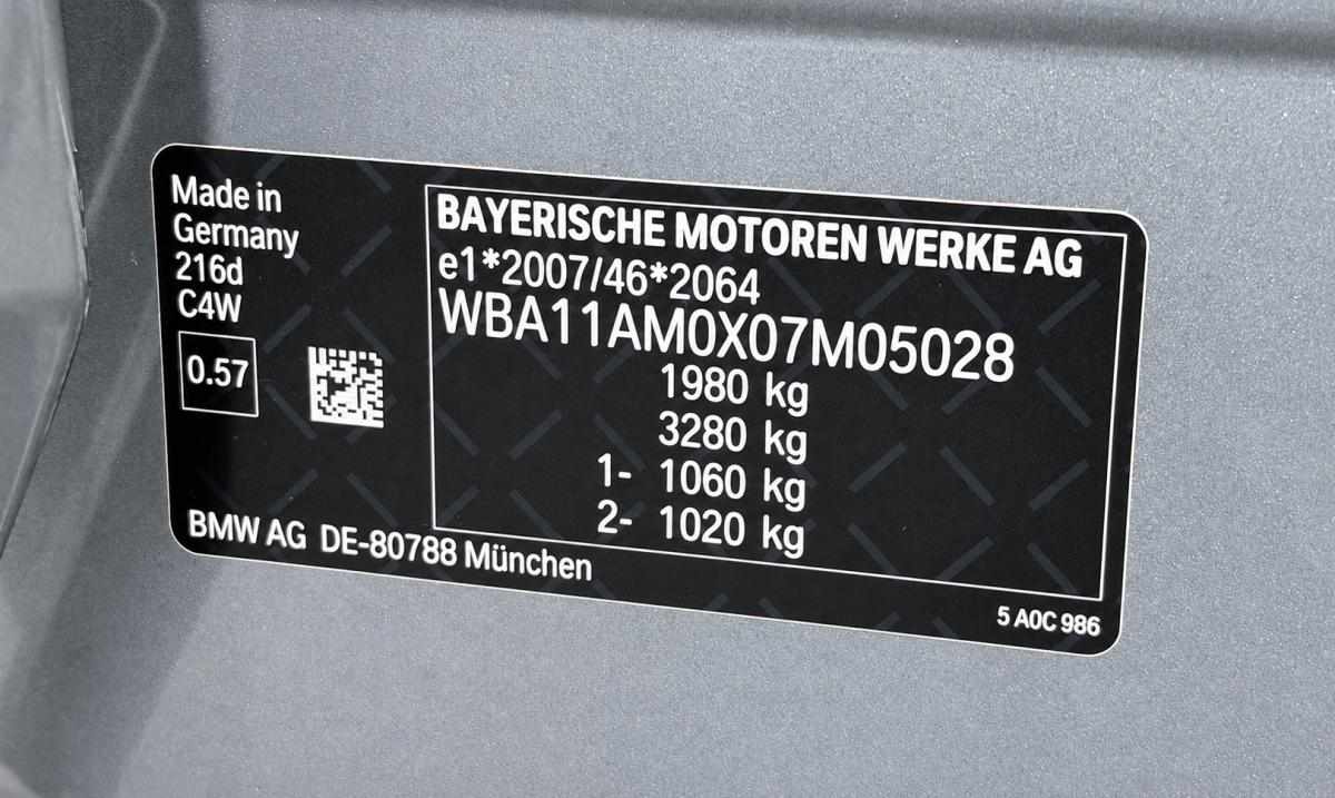 bmw-serie-2-216d-2023-diesel-1496cc