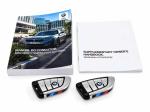 bmw-serie-5-520i-2022-gasolina-1998cc