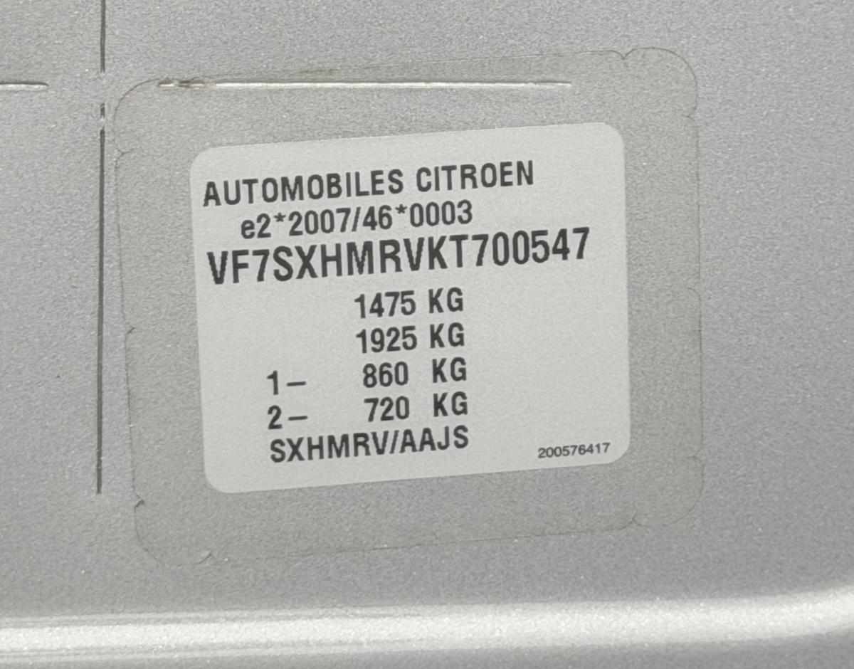 citroen-c3-1-2-vti-2020-gasolina-1199cc