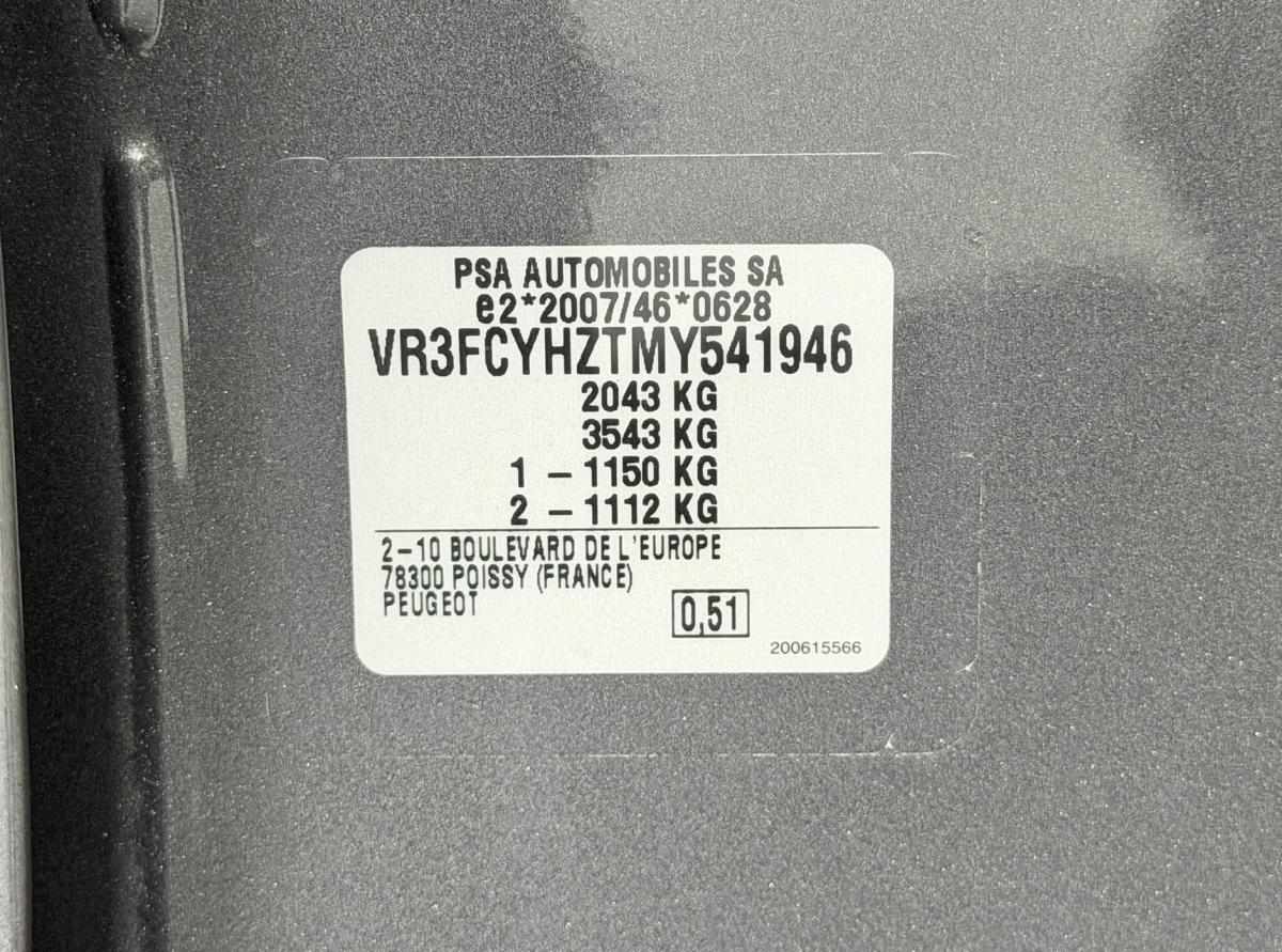 peugeot-508-1-5-bluehdi-2021-diesel-1499cc