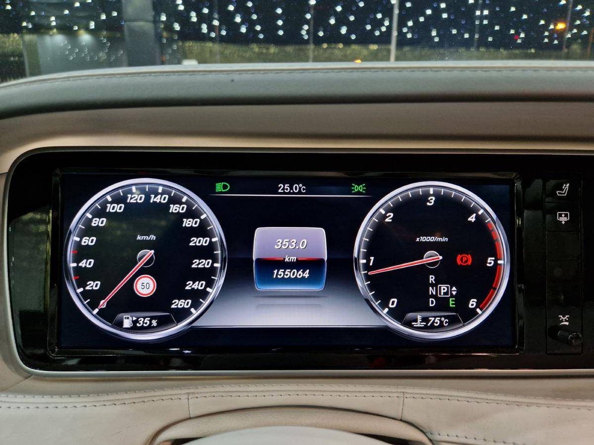 mercedes-benz-classe-s-2014-diesel-2987cc