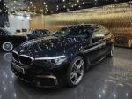 bmw-serie-5-2018-diesel-2993cc