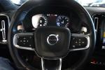 volvo-xc40-2023-gasolina-1477cc